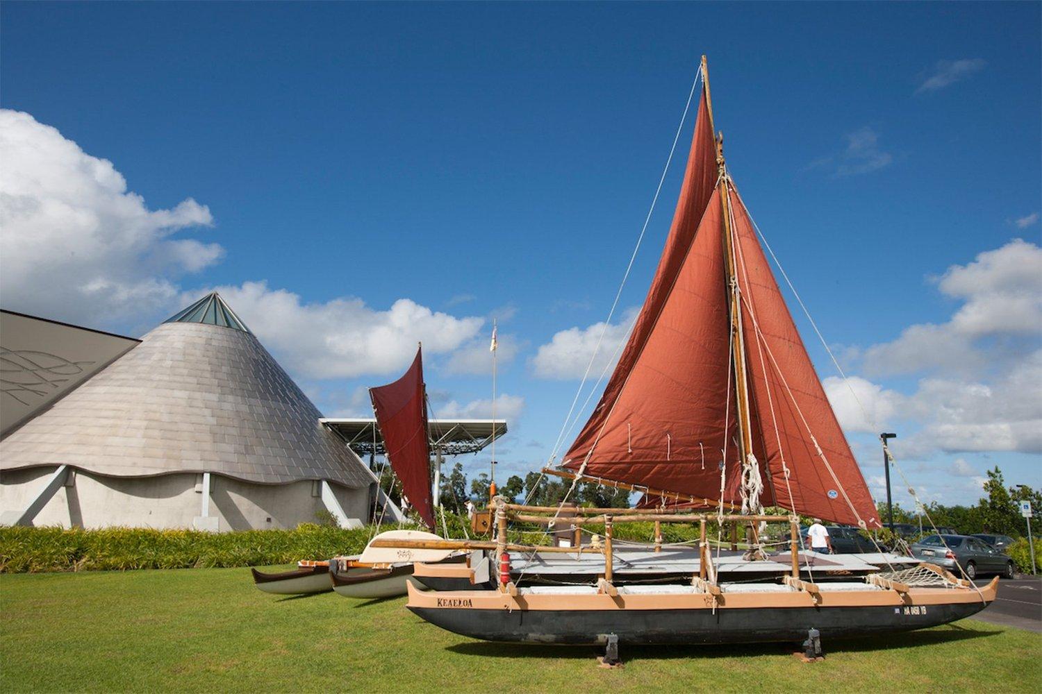 ʻImiloa Astronomy Center